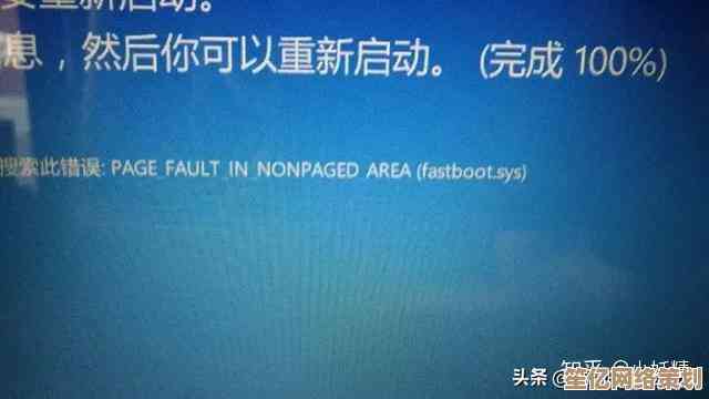 电脑突然重启问题频发？跟随小鱼快速掌握解决方法与预防建议