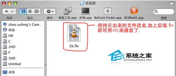 百度视频下载方法详解：一步步教你保存喜爱的视频内容