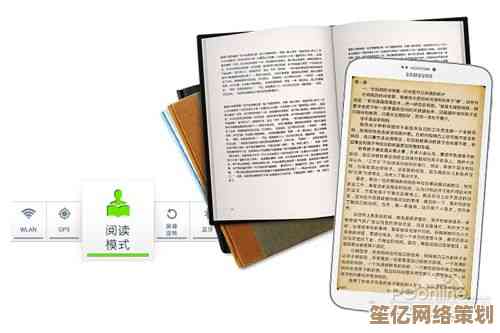 畅享无限阅读乐趣：电脑小说阅读器带您探索文字宇宙的奥秘