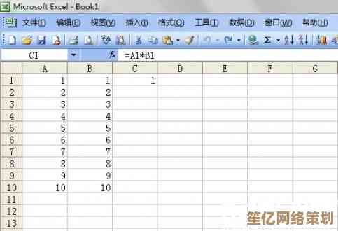 Excel表格中乘法公式的高效运用技巧与数据计算