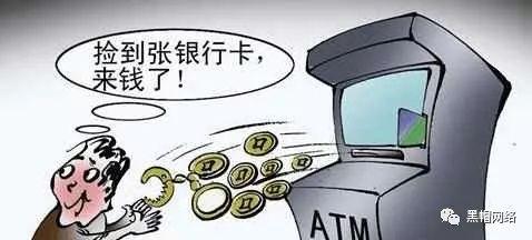 无线网络访问技巧更新：安全学习WiFi密码破解与授权连接方式