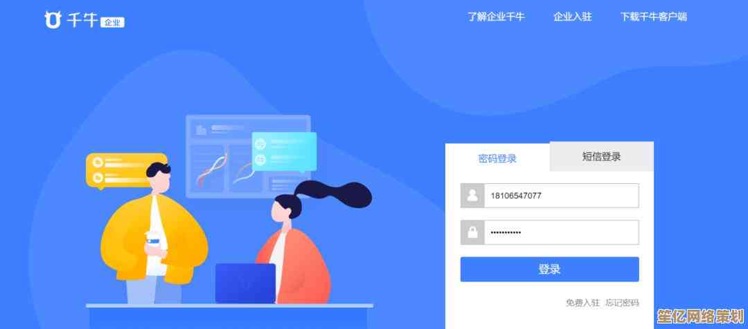 无线网络访问技巧更新：安全学习WiFi密码破解与授权连接方式