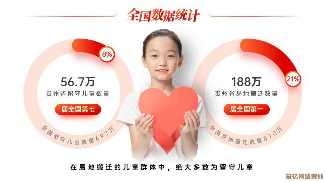 微软全新 Windows 11 系统上线：重塑高效办公与娱乐新体验