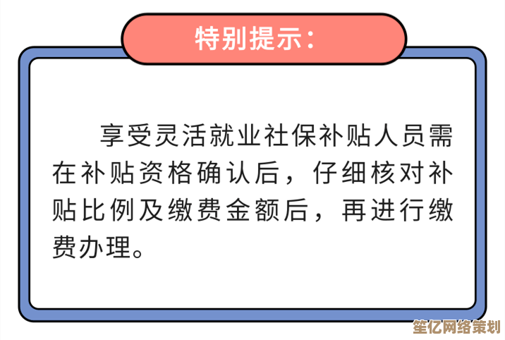 掌握这些分期技巧，2024年买手机更省心更灵活无压力