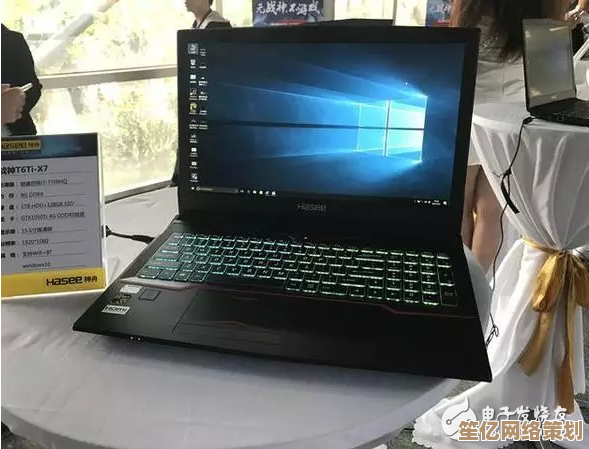 领略高端笔记本电脑的精美图集，科技美学令人心驰神往