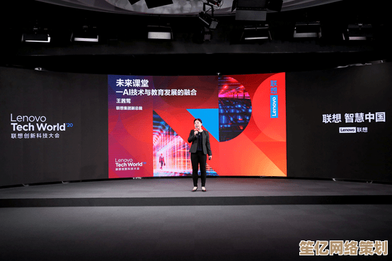 联想持续创新突破，以尖端科技驱动未来智能世界新图景