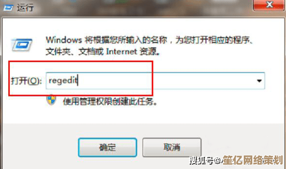 电脑鼠标右键失灵怎么办？多种有效解决方案一网打尽