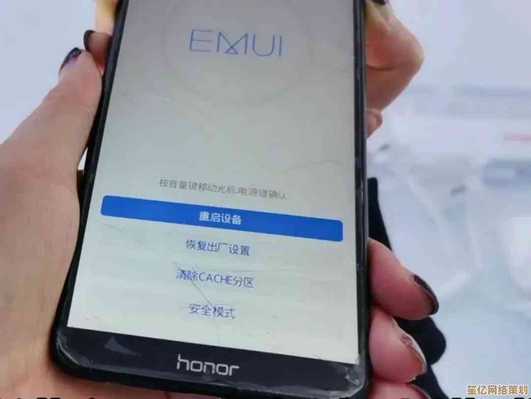 当手机密码突然忘记：全面解决策略与预防措施分享