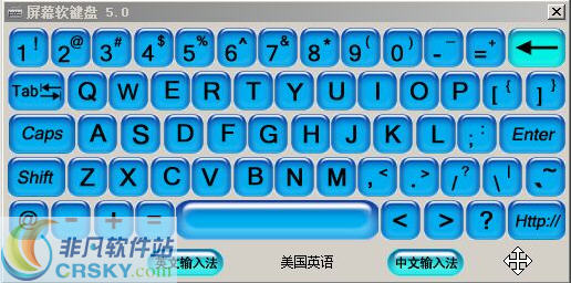 键盘连点器一键解放双手，快速处理重复操作，提升工作效率更轻松
