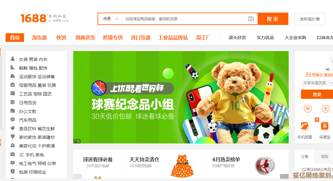 优化你的观看体验：优酷视频精准内容查找方法大揭秘