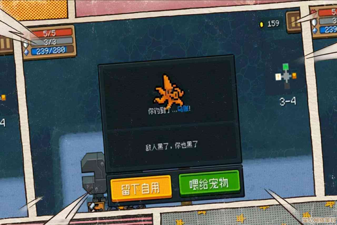 如何检测笔记本电池？小鱼教您选用专业软件轻松自查