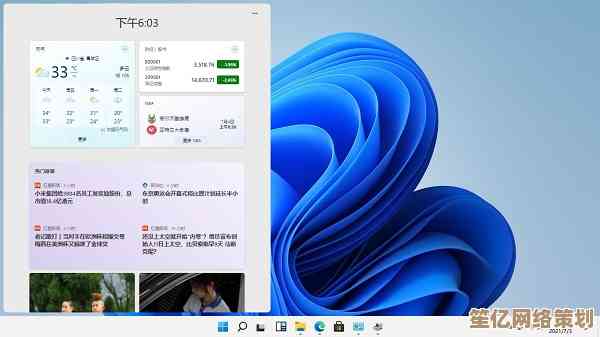 Windows 11更新后开机画面持续旋转问题分析与应对方案