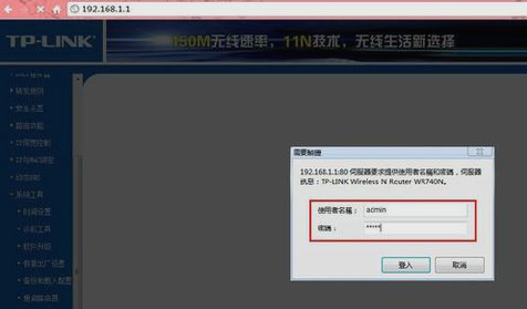 小鱼教您轻松修改无线网络密码，保障家庭网络安全无忧