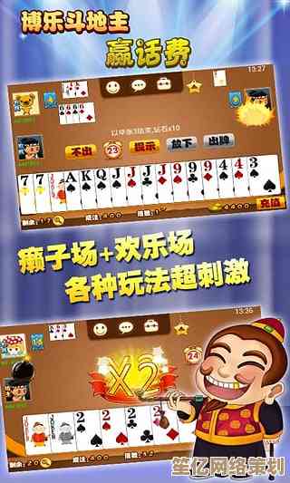 乐乐游戏盒带你探索精彩游戏世界，体验前所未有的娱乐盛宴！