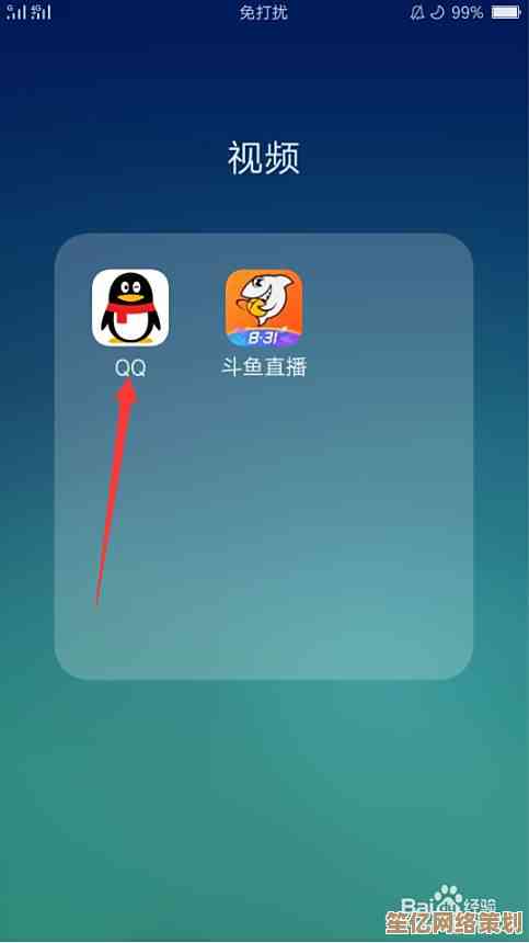 QQ看点关闭方法全解析，轻松摆脱信息流打扰