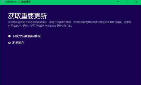 手把手教您如何创建Windows XP ISO镜像文件备份