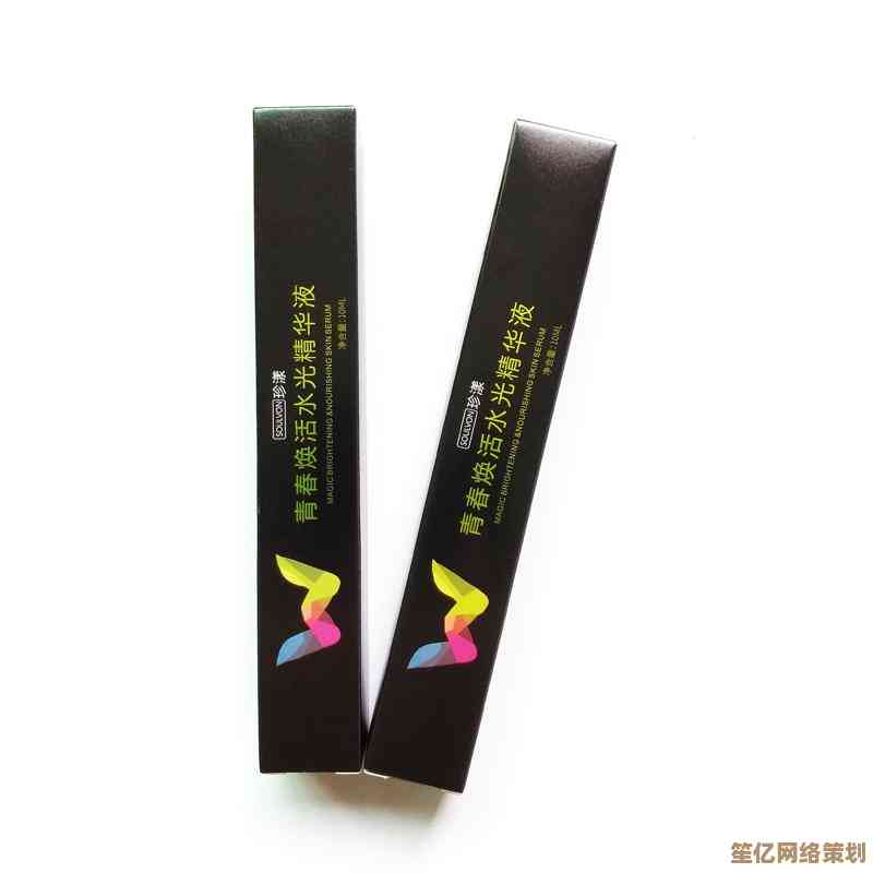 家用路由器密码设置全指南：打造无懈可击的WiFi防护屏障