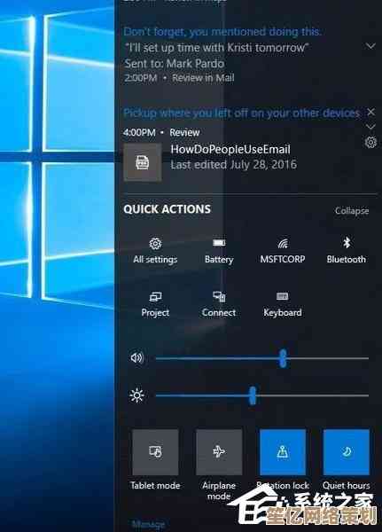 Win11屏幕色彩校正全解析：精准还原色彩的原因与方法