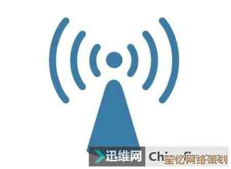 手把手教你更改WiFi密码，提升家庭网络防护一步到位