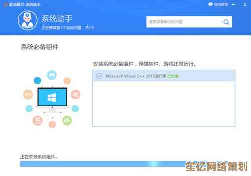 使用驱动精灵轻松解决电脑网卡驱动的安装与更新问题