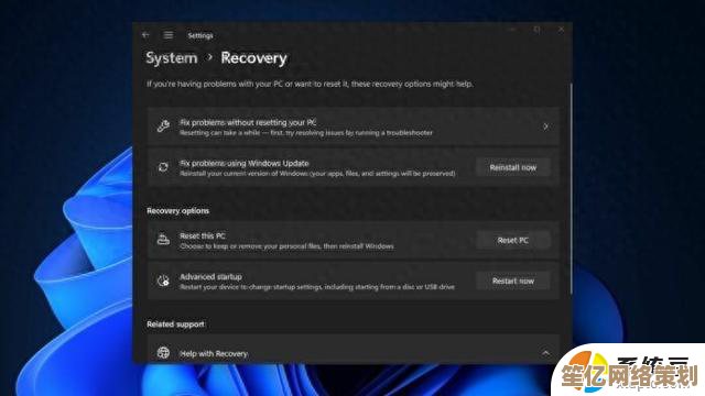 轻松掌握Windows 11重装技巧：一步步教你快速完成系统刷新