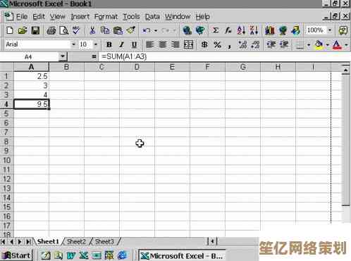 如何安全获取并激活Office 2016？密钥分享与注意事项详解
