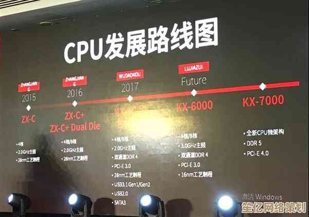 A15芯片迎来全面升级，性能飞跃再创高峰，定义科技新潮流！