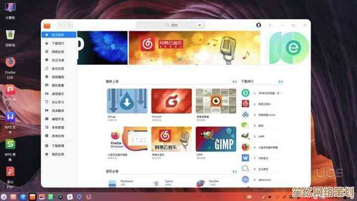 陌陌电脑版：开启全新社交体验，畅享多彩互动世界