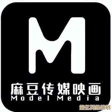 麻豆摄影领域的内幕揭秘与行业趋势全面解读