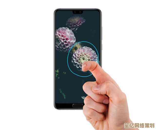 快速上手电脑截屏：必备快捷键全解析