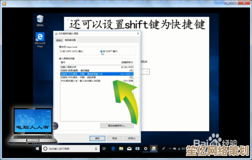 解决Windows 10自动修复循环问题并成功进入系统的详细操作指南