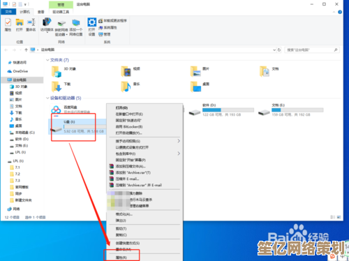 解决Windows 10自动修复循环问题并成功进入系统的详细操作指南