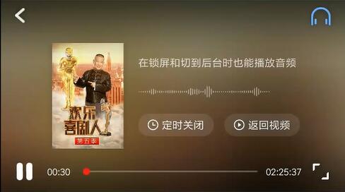 开启优酷视频之旅：多元娱乐选择，随时随地畅享视听盛宴