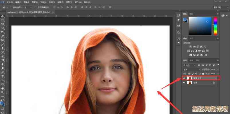 专业级Photoshop抠图教程：从入门到精通的细节步骤与技巧解析