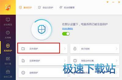 便捷下载解决方案，助您快速得到心仪资源