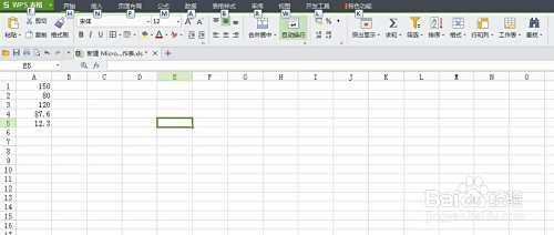 Excel公式全解析:从入门到精通的数据计算与自动化技巧大全 Excel公式全解析:从入门到精通的数据计算与自动化技巧大全