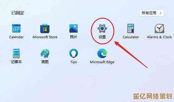 Win11开机动画自定义指南：打造个性化启动体验