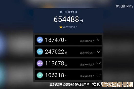 多款旗舰手机跑分实测揭晓，性能王者宝座归属成谜！