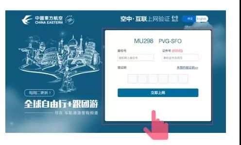 家庭网络防护指南：详细操作修改WiFi密码的实用技巧