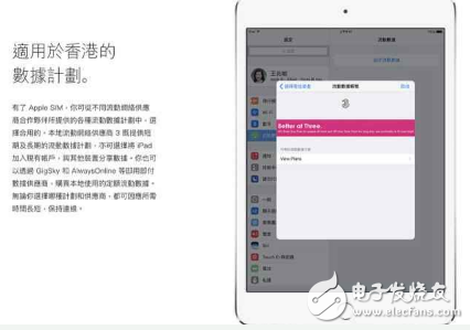 双卡双待单通技术原理解析：如何实现双SIM卡同时在线？