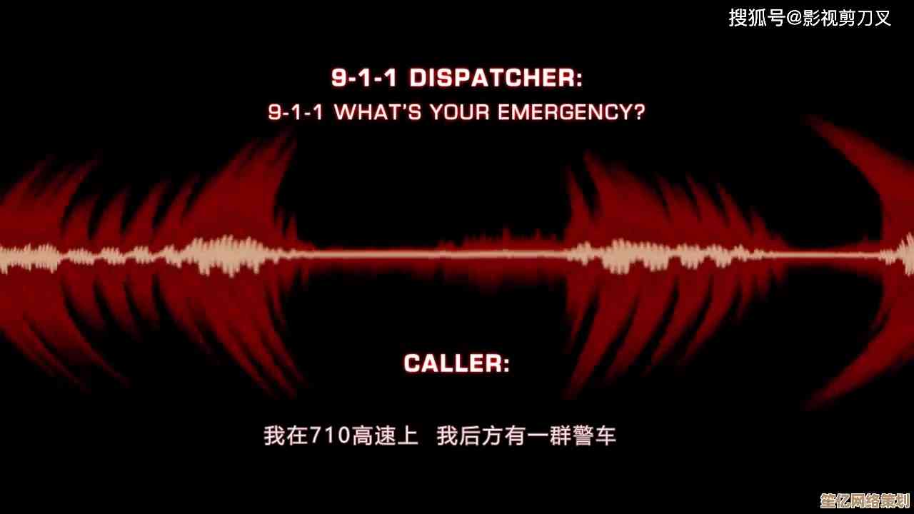 揭秘电脑桌面隐藏空间：图片背后不为人知的故事