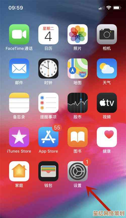苹果手机截图高效技巧全解析：轻松掌握实用方法指南
