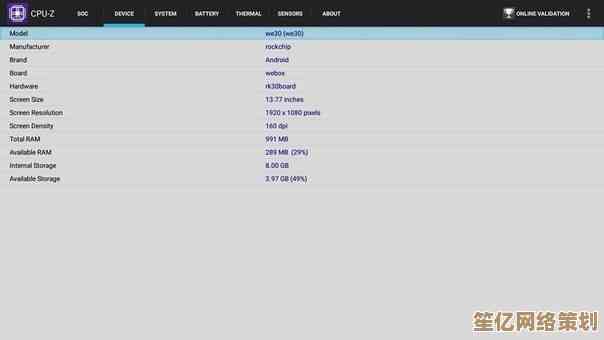 安卓CPU能耗天梯图解析:掌握这些省电技巧延长续航 安卓CPU能耗天梯图解析:掌握这些省电技巧延长续航
