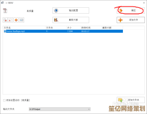 Win11闹钟新玩法:定制专属铃声,打造个性化唤醒体验 Win11闹钟新玩法:定制专属铃声,打造个性化唤醒体验