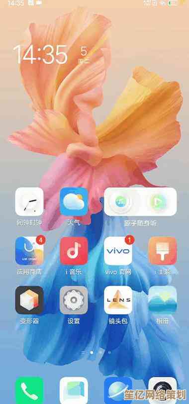 实时掌握桌面天气动态，轻松应对每日气象变化
