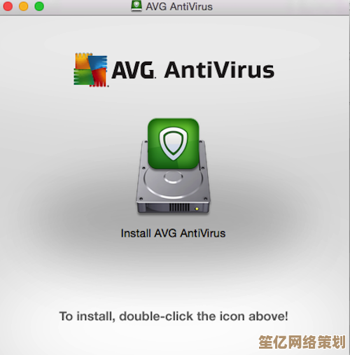 保障设备安全，选择AVG杀毒软件，全面防护电脑免受威胁