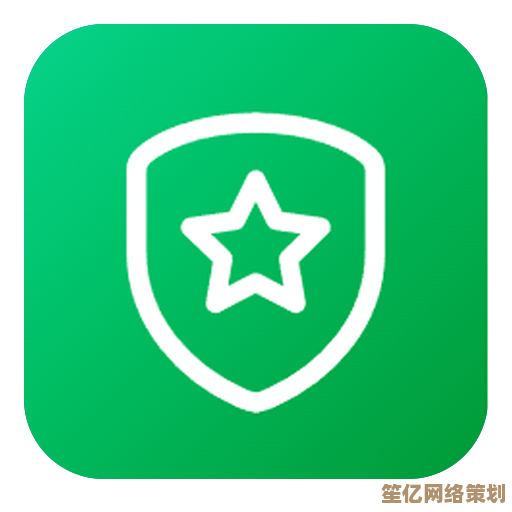 保障设备安全，选择AVG杀毒软件，全面防护电脑免受威胁