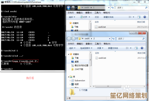 掌握Windows 11 CMD指令：轻松调取系统日志详细步骤