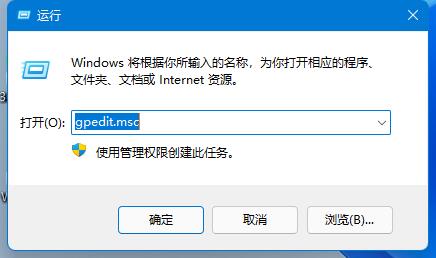 Win11用户文件夹名称修改步骤详解与操作指南