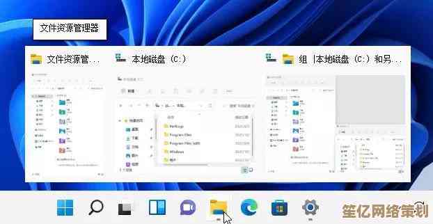 Win7环境下IE11无法保存图片问题的排查与修复指南